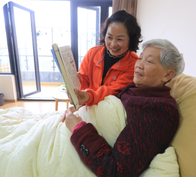滁州養(yǎng)老院之70歲的老年人適合做什么運動？